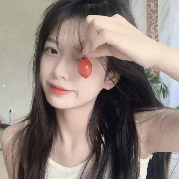 离你有多远