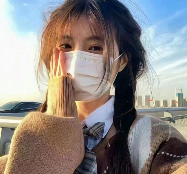 醋溜族